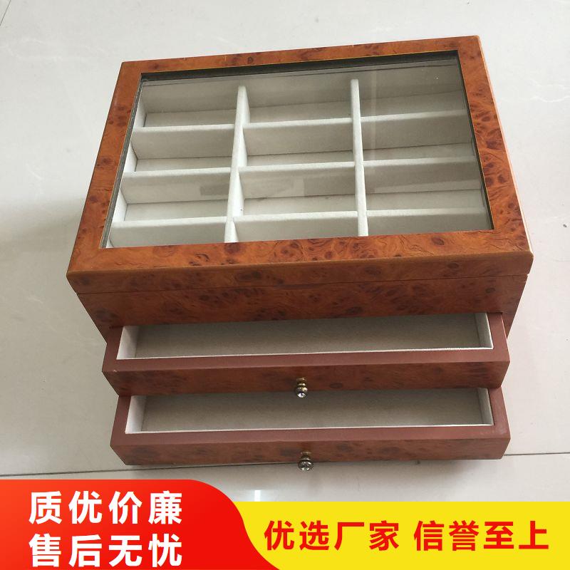 木盒防伪标签常年出售