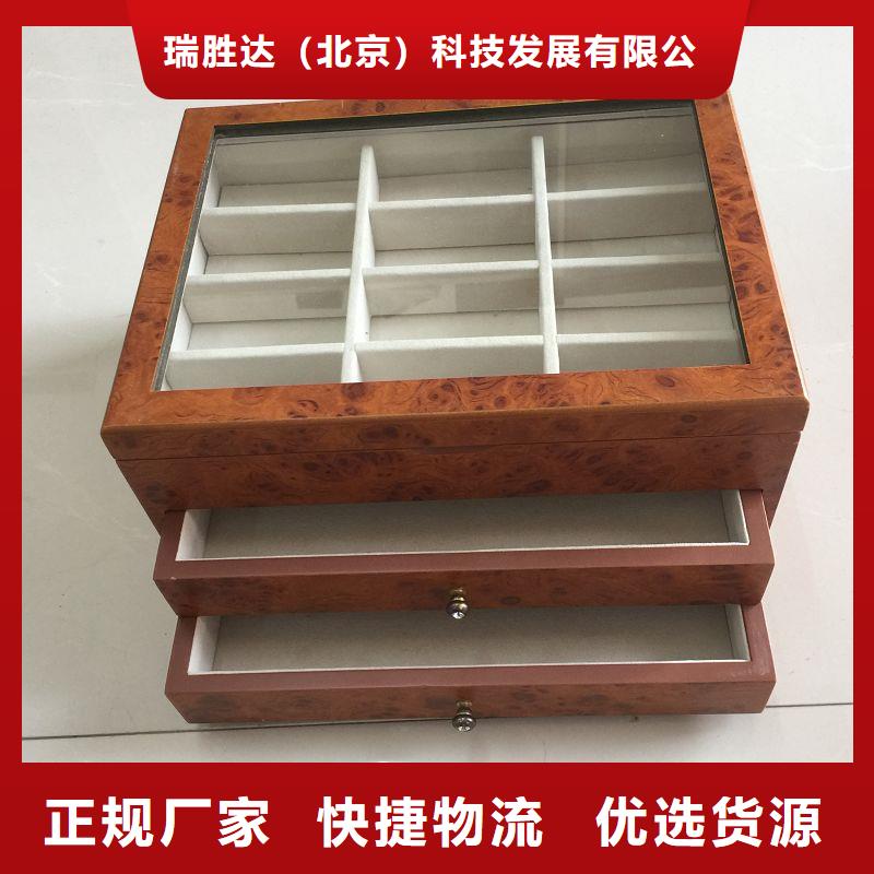木盒防伪源头工厂量大优惠