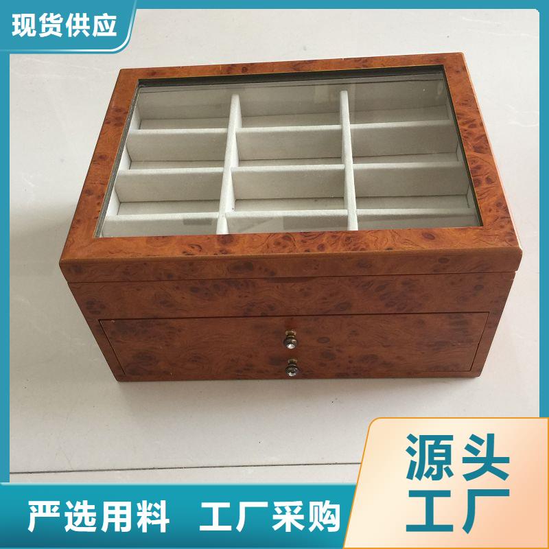 木盒防伪专业厂家