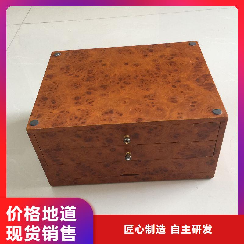 木盒防伪专注品质