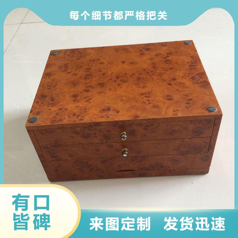 木盒_防伪为您提供一站式采购服务