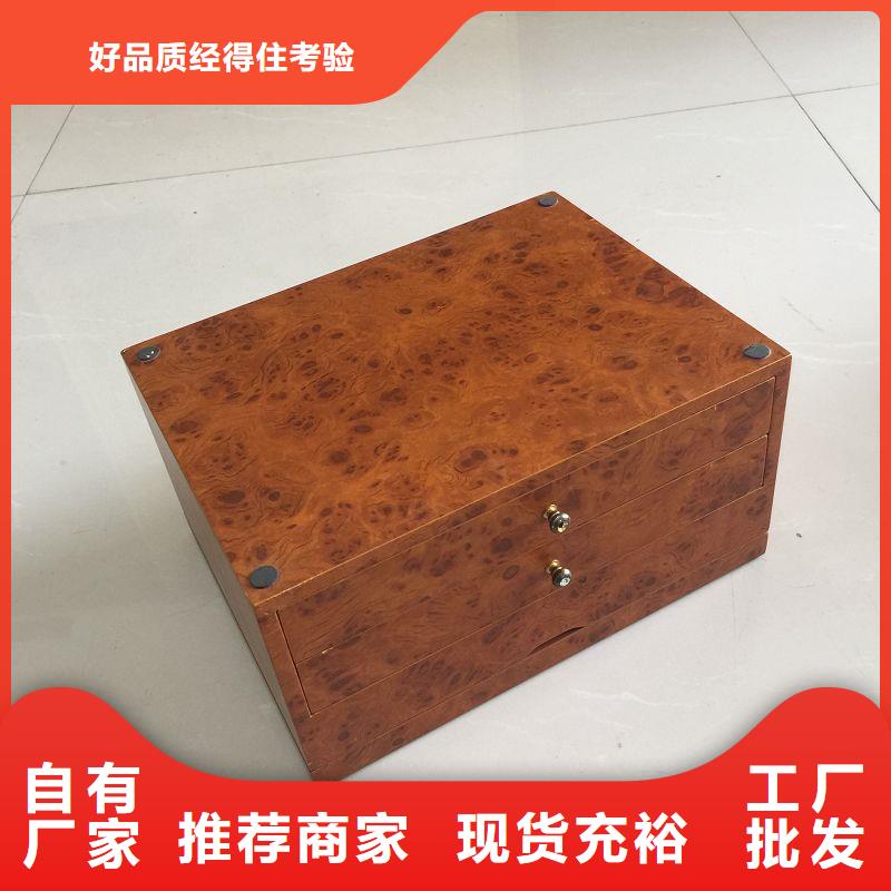 木盒防伪源头工厂量大优惠