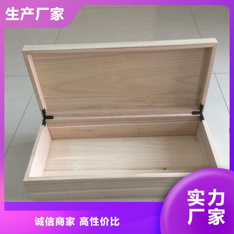 木盒_防伪资格专注细节更放心