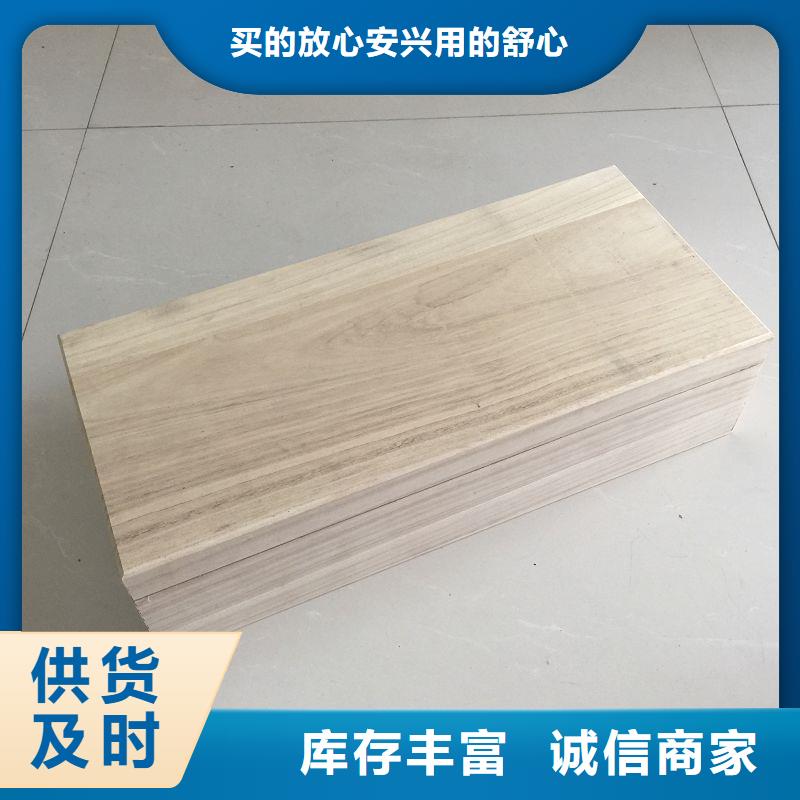 木盒防伪定制生产经验丰富