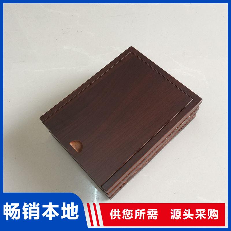 木盒防伪标签常年出售