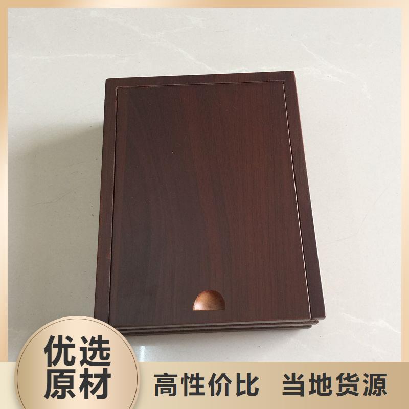 木盒防伪纸源头采购