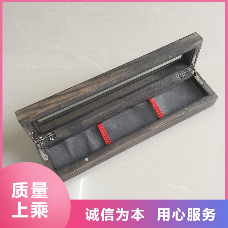 木盒防伪产品细节
