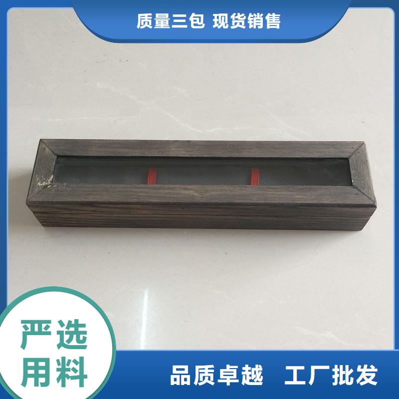 木盒防伪产品细节