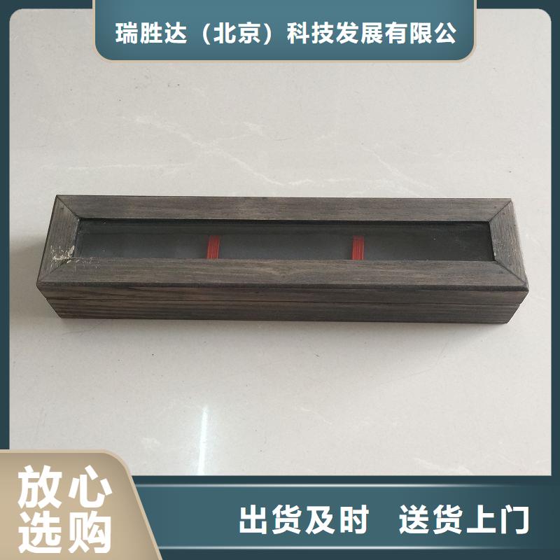 木盒防伪制作品质保障售后无忧