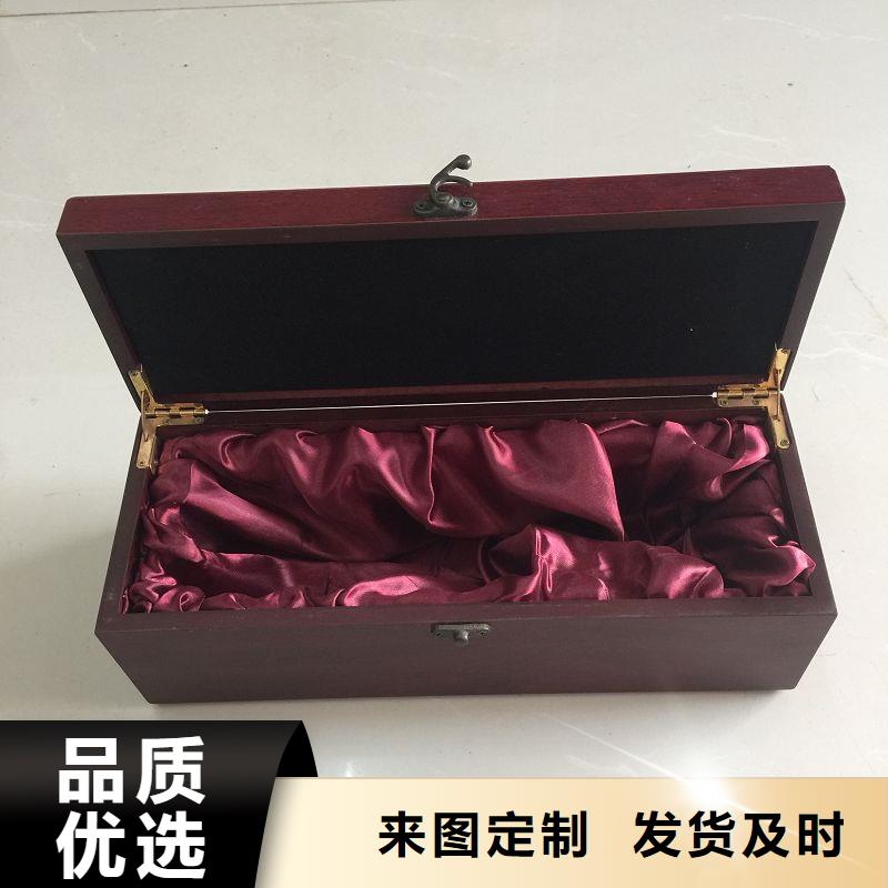 【木盒】防伪印刷厂家厂家实力大