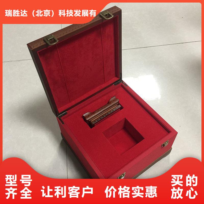 木盒防伪源头工厂量大优惠