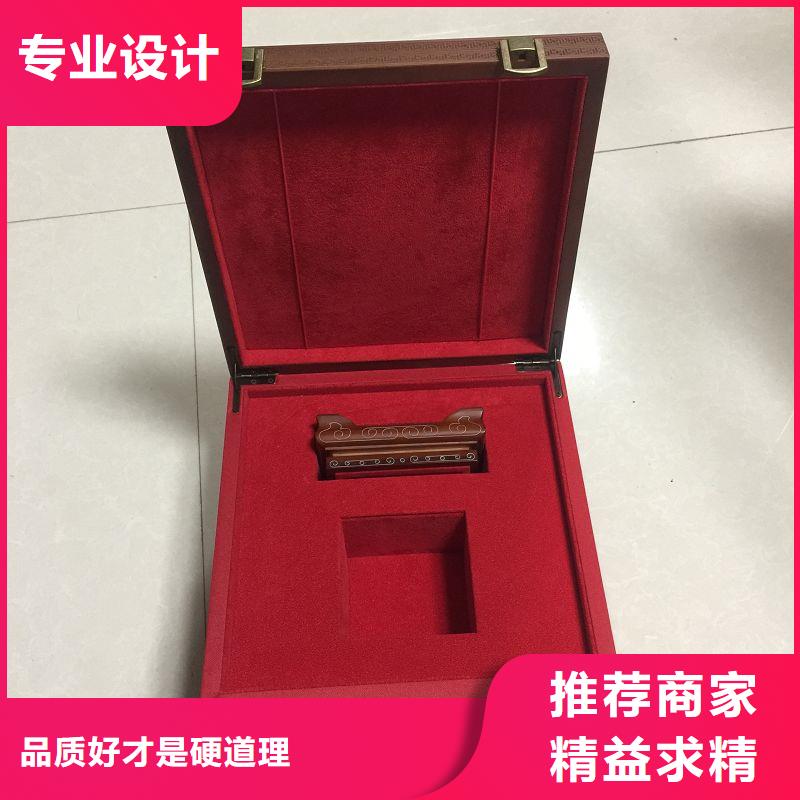 木盒防伪标签用心制作