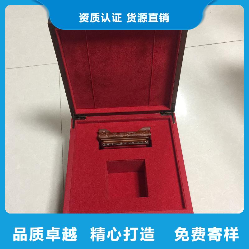 木盒防伪货品齐全
