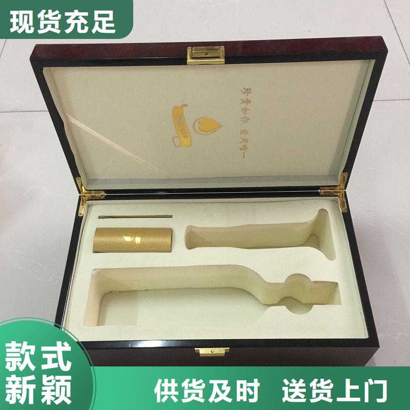 木盒防伪资格服务始终如一