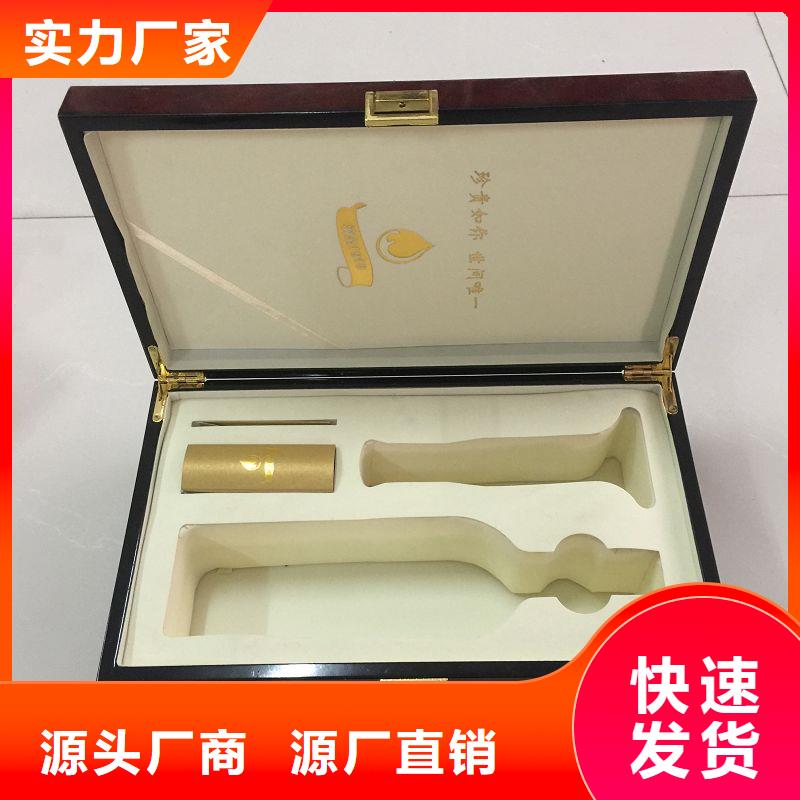 木盒防伪纸产地货源