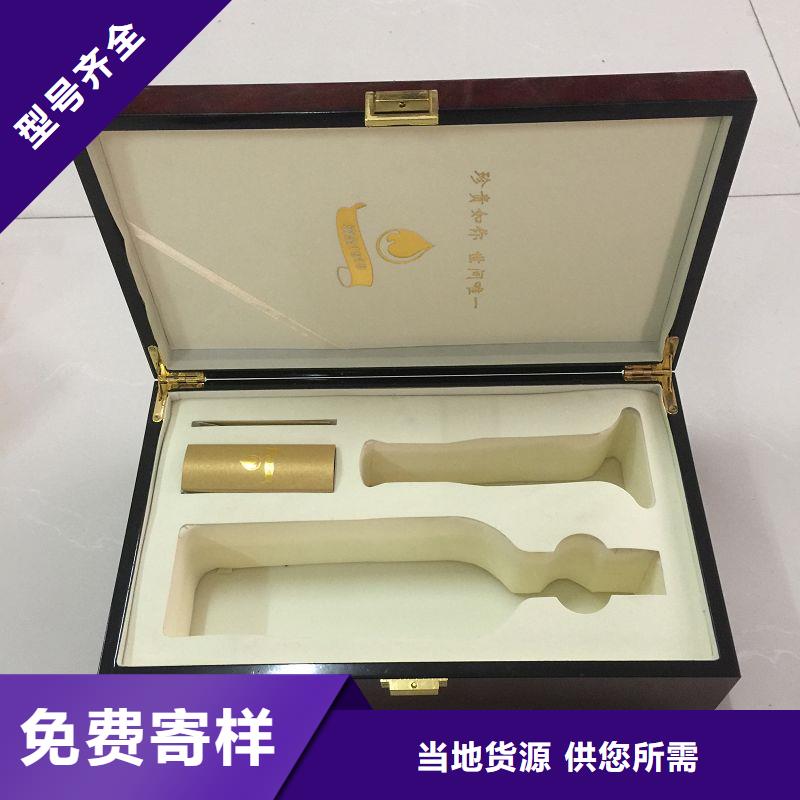 木盒防伪资格拒绝中间商