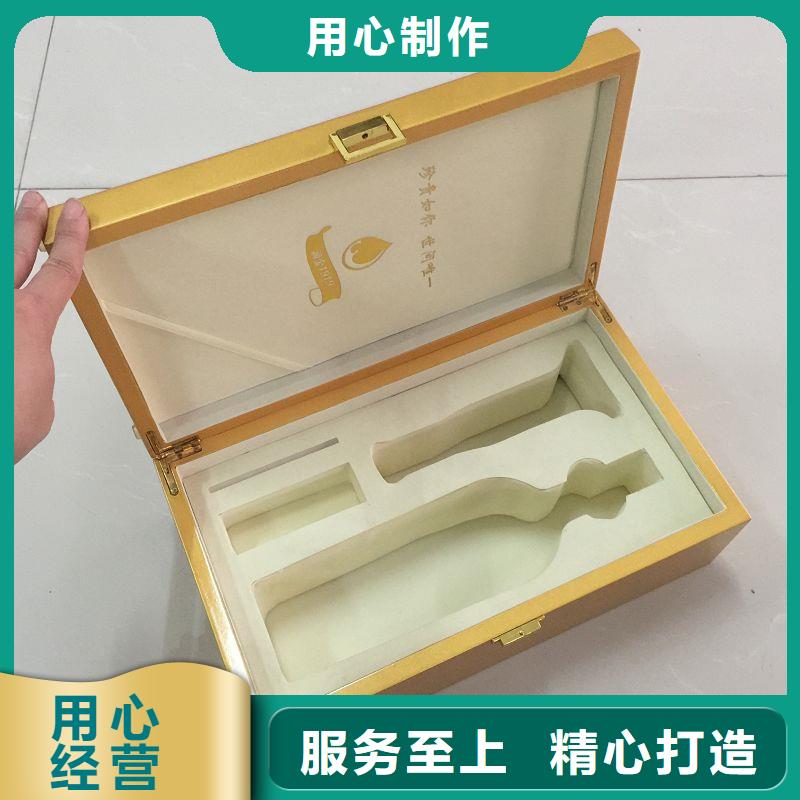 木盒-防伪标签畅销当地