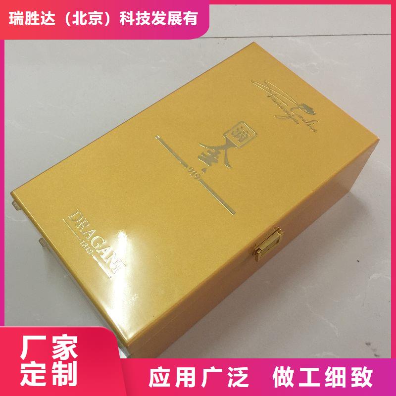 木盒防伪标签常年出售