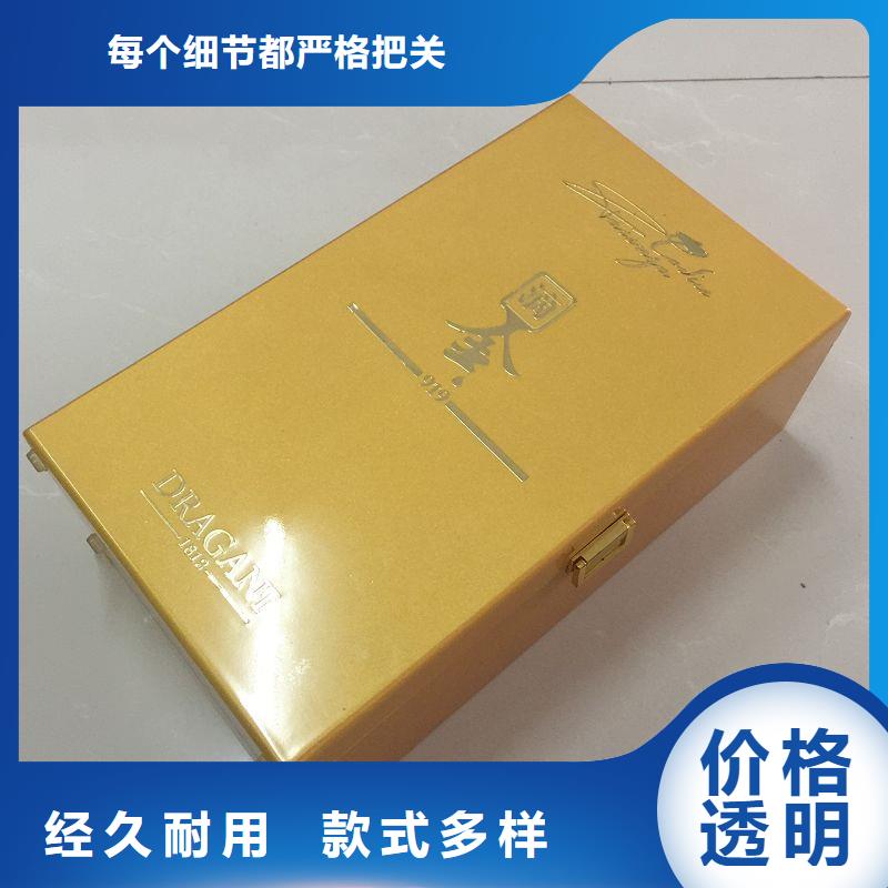 木盒,包装盒印刷厂家货源稳定