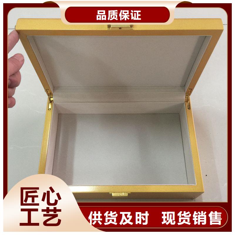 【木盒】防伪资格工艺精细质保长久