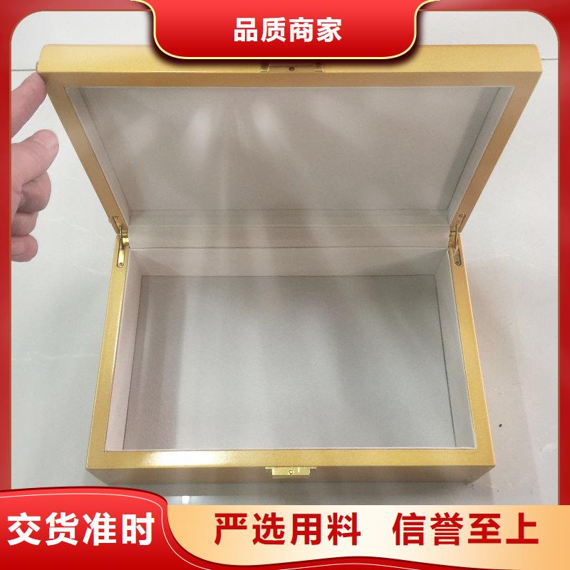 木盒防伪资格细节之处更加用心