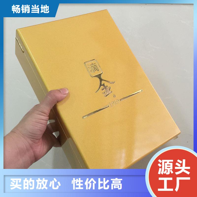 【木盒_防伪品质服务】