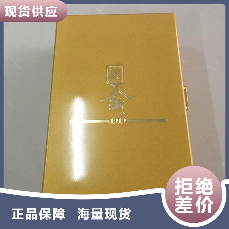 木盒【防伪制作】质量看得见