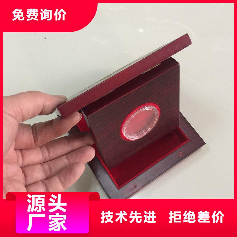 木盒_防伪为您提供一站式采购服务
