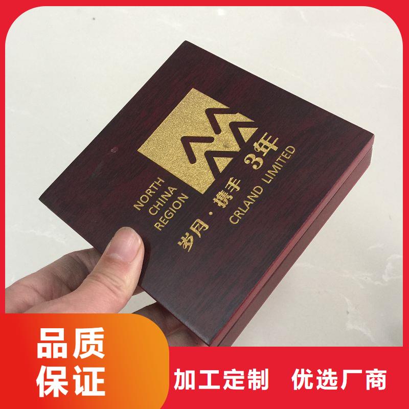 【木盒防伪拥有核心技术优势】