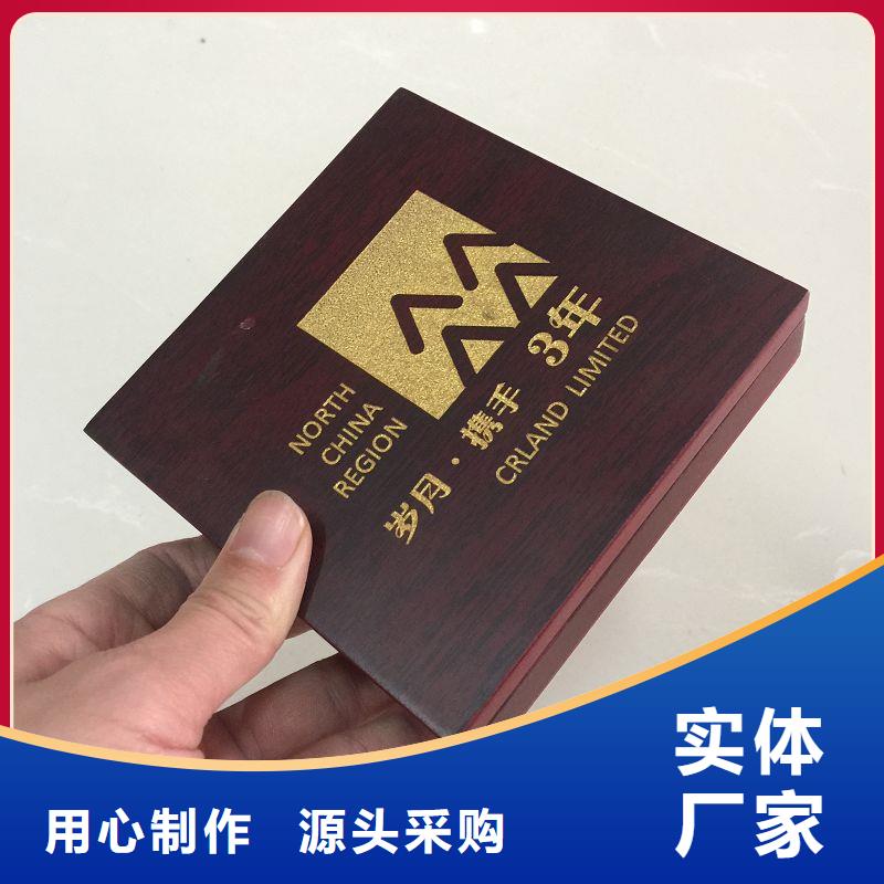 木盒【防伪】快速生产