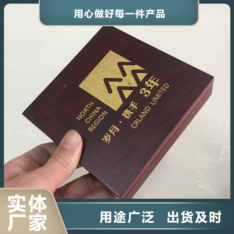 木盒【包装盒印刷】质量看得见