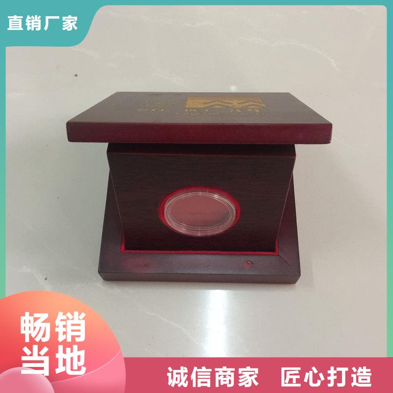 木盒【防伪】精选好货