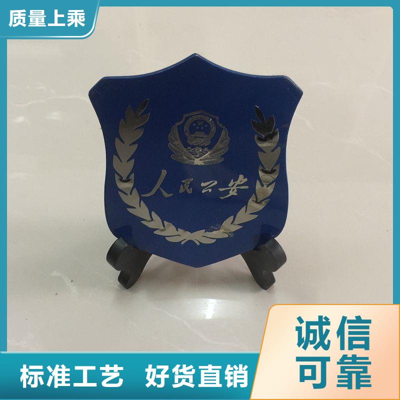 木盒防伪标签品牌大厂家