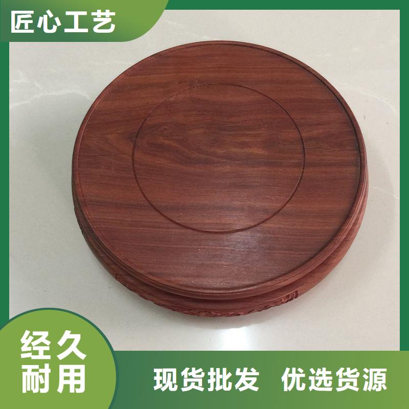 【木盒】包装盒印刷厂家放心购