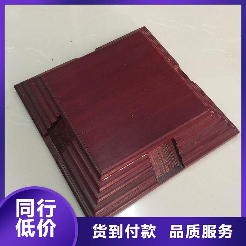 木盒包装盒印刷库存充足