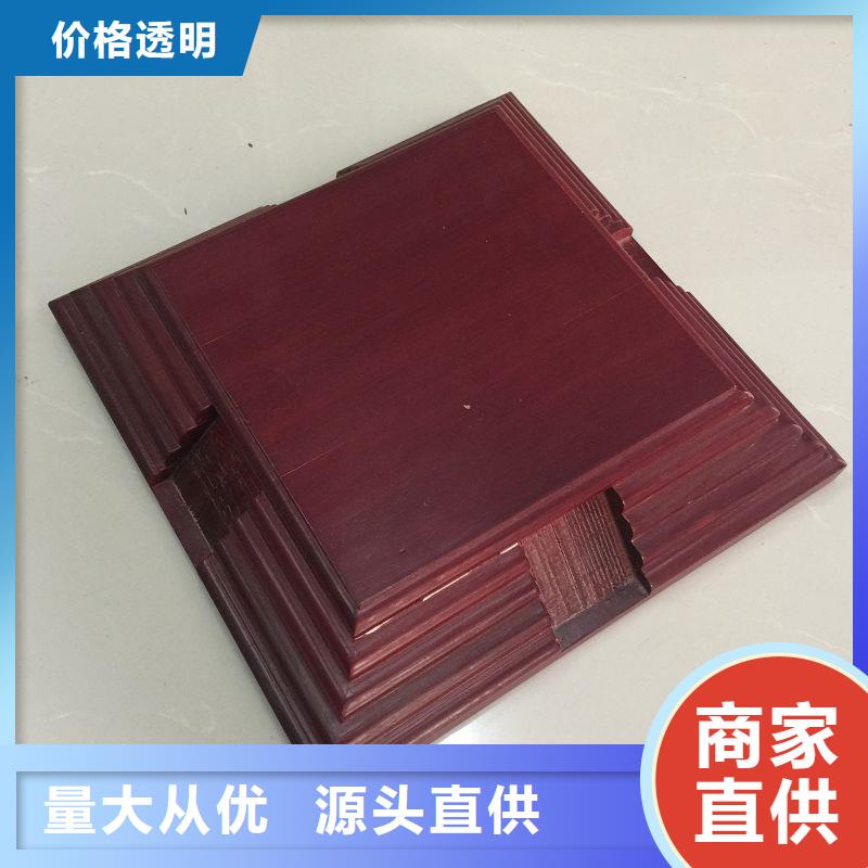 木盒防伪制作大库存无缺货危机