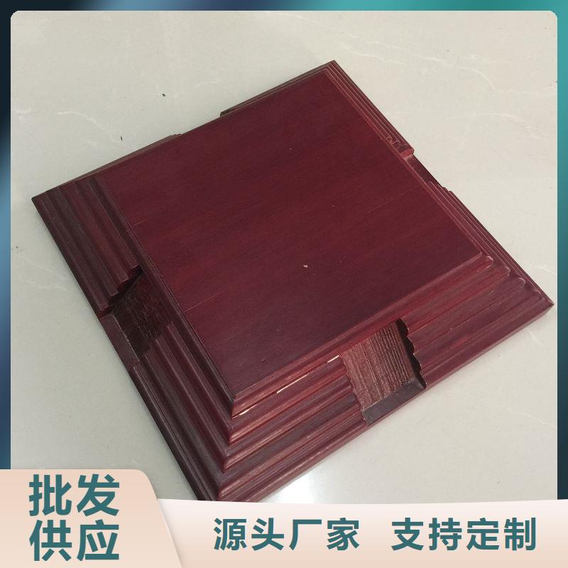 木盒防伪正规厂家