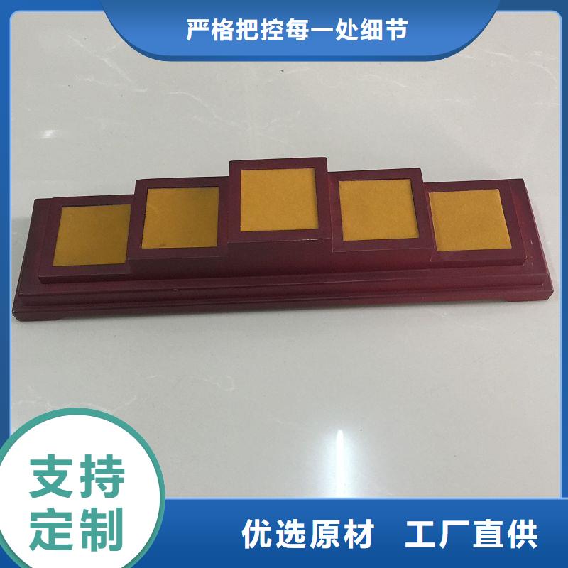 木盒防伪定制生产经验丰富