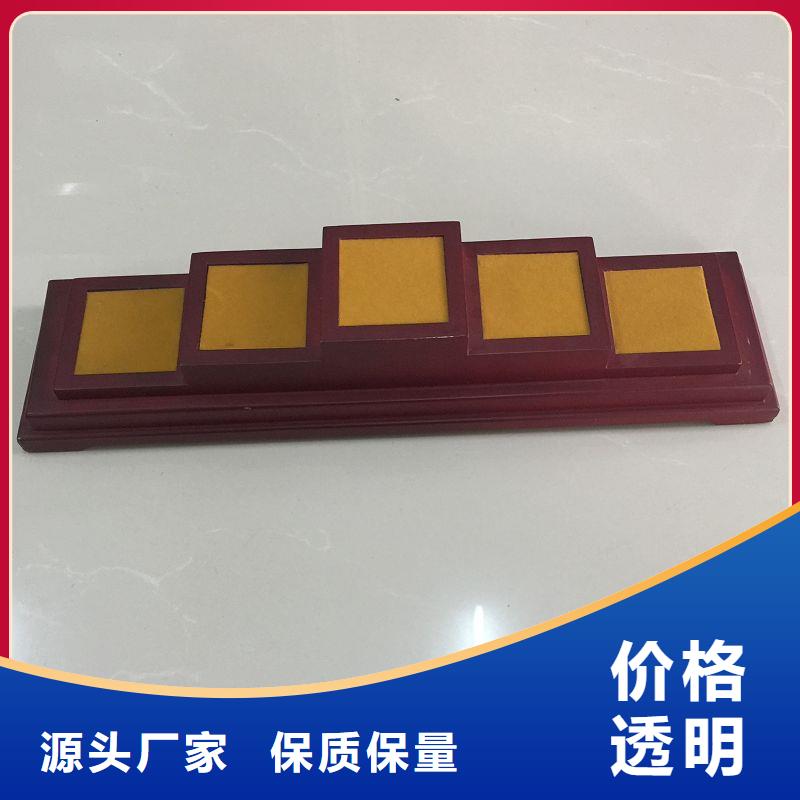 木盒防伪标签常年出售