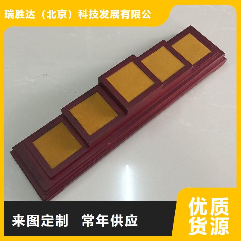 木盒防伪专业厂家