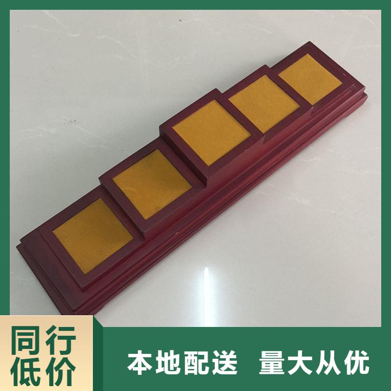 木盒防伪专注品质