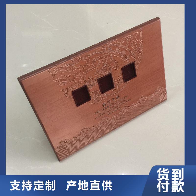 木盒_包装盒印刷原厂制造
