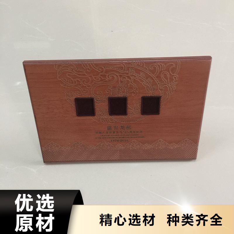 木盒防伪资格服务始终如一