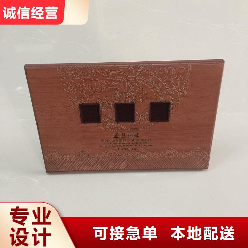 【木盒防伪拥有核心技术优势】