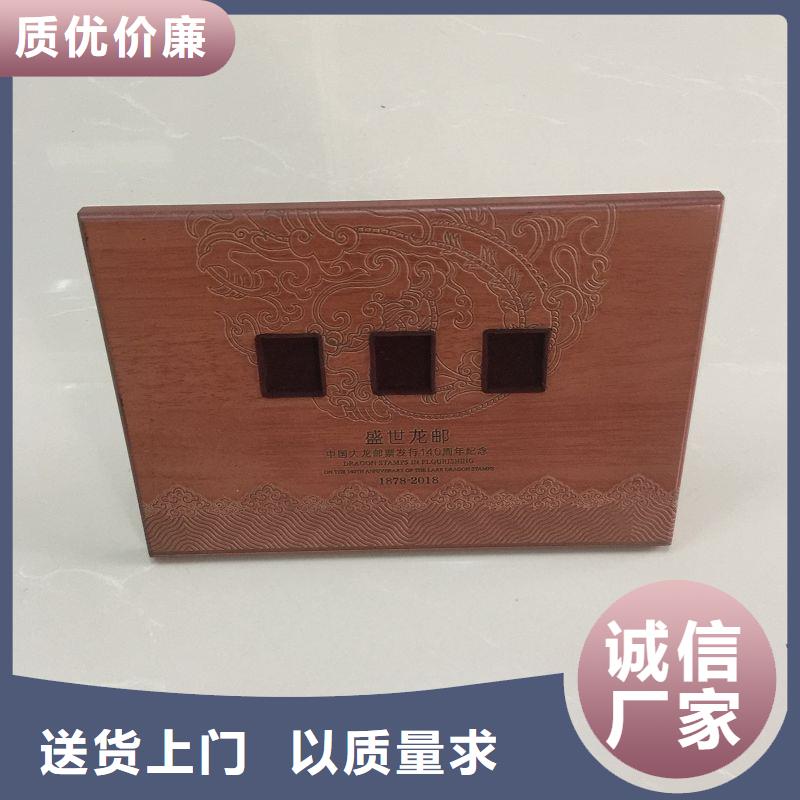 木盒防伪制作品质保障售后无忧
