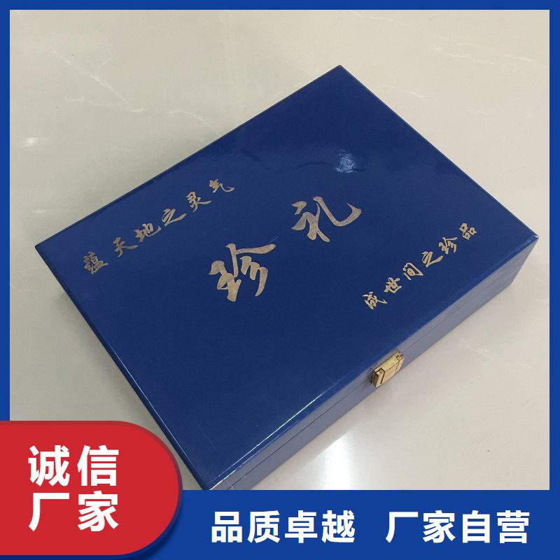 木盒防伪专业厂家