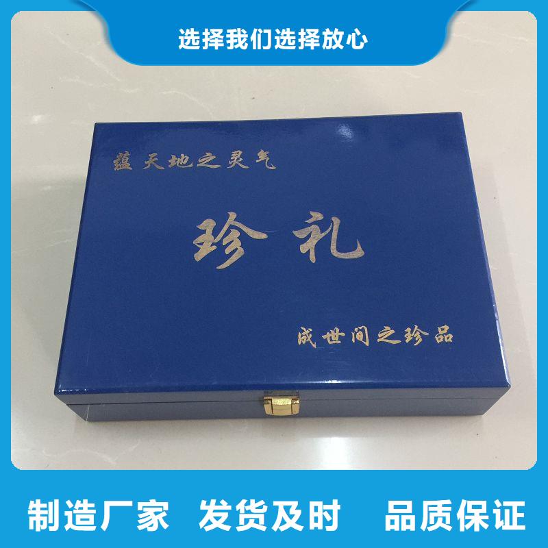 木盒防伪专业厂家