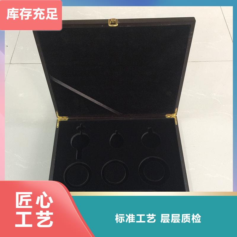 木盒防伪标签全新升级品质保障