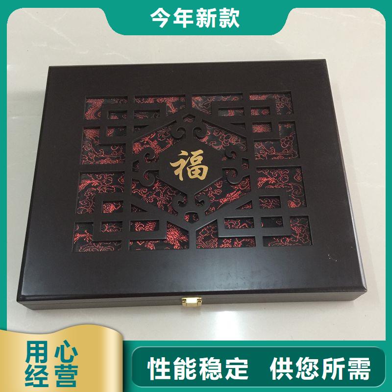 木盒_防伪标签拒绝差价