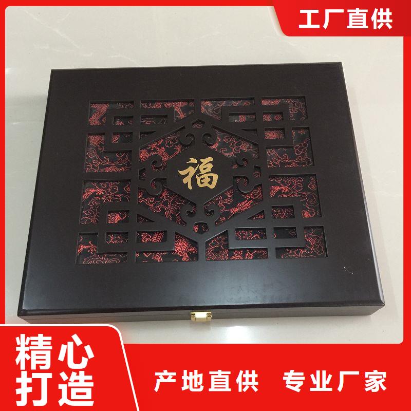 木盒防伪专业厂家